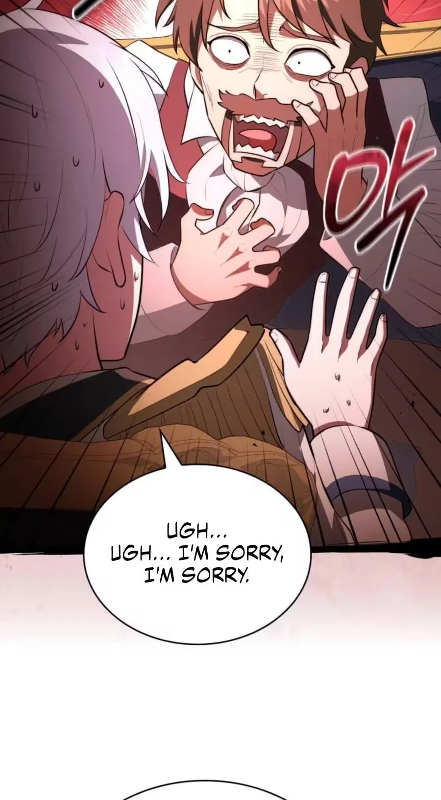 Read The Apothecary Prince chapter 115 image 77 on Lezhin