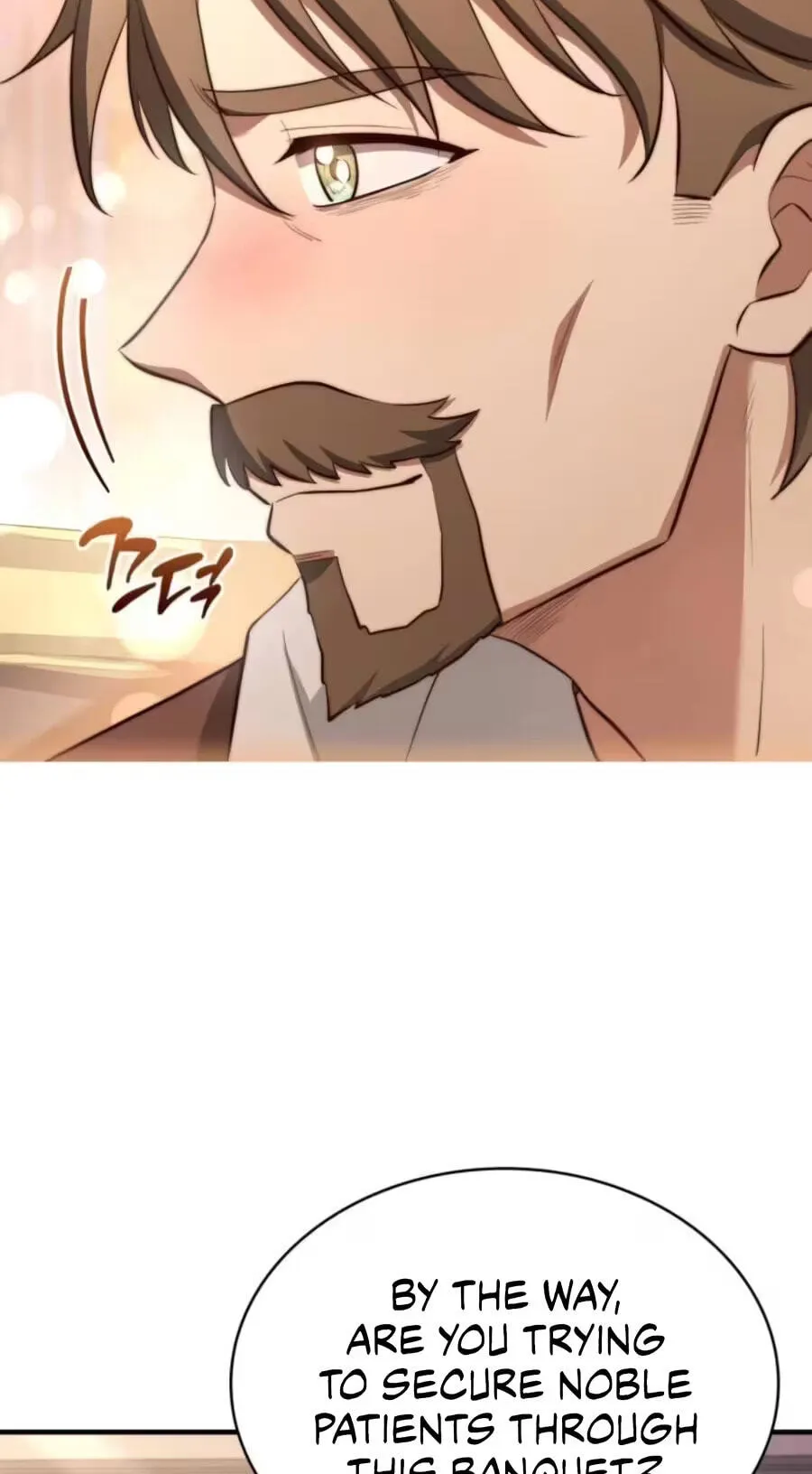 Read The Apothecary Prince chapter 115 image 84 on Lezhin