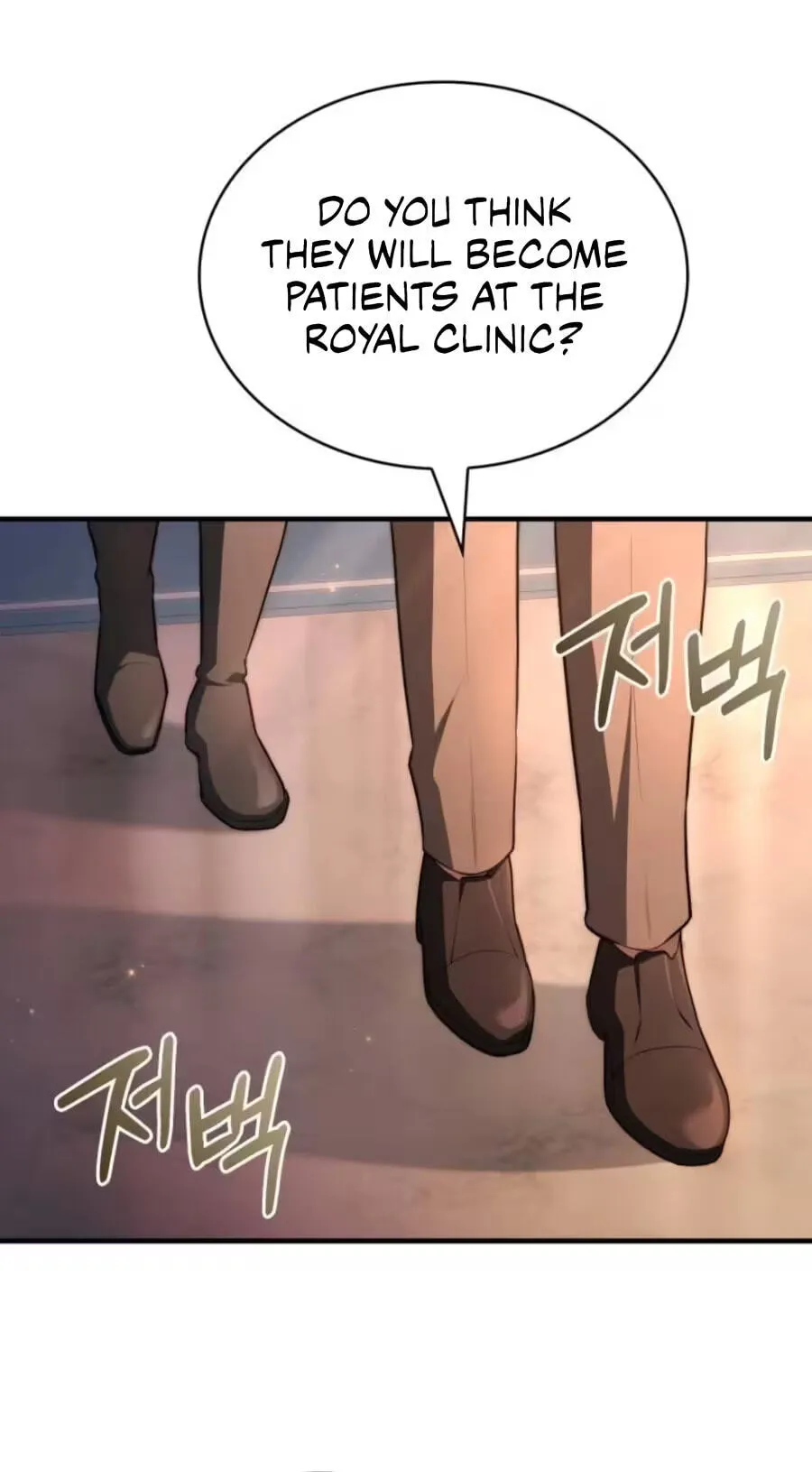 Read The Apothecary Prince chapter 115 image 86 on Lezhin