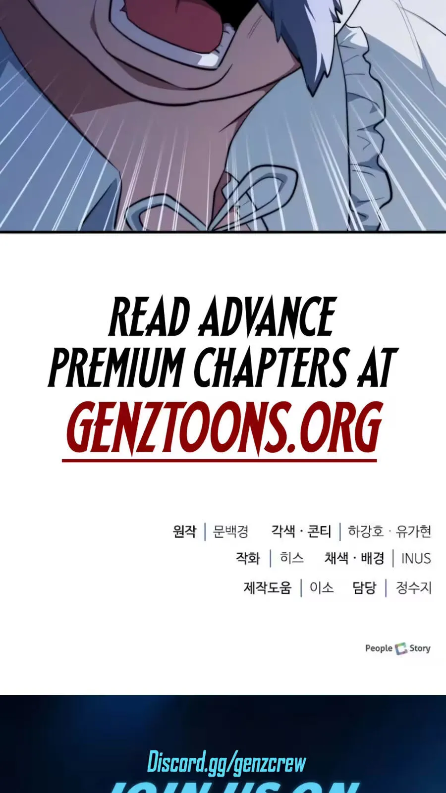 Read The Apothecary Prince chapter 116 image 104 on Lezhin