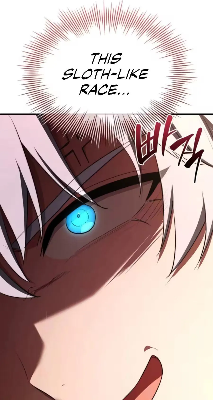 Read The Apothecary Prince chapter 116 image 15 on Lezhin
