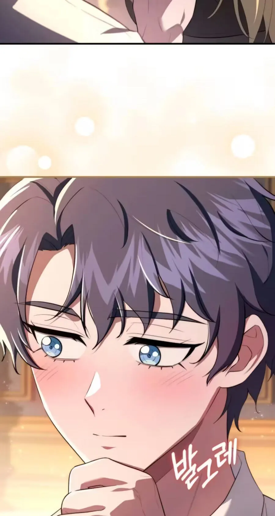 Read The Apothecary Prince chapter 116 image 18 on Lezhin