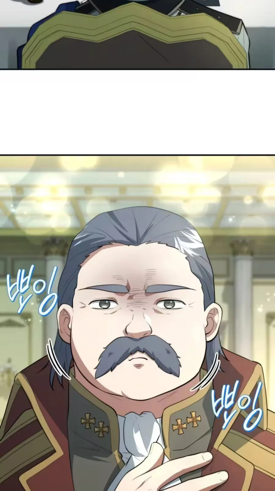 Read The Apothecary Prince chapter 116 image 42 on Lezhin