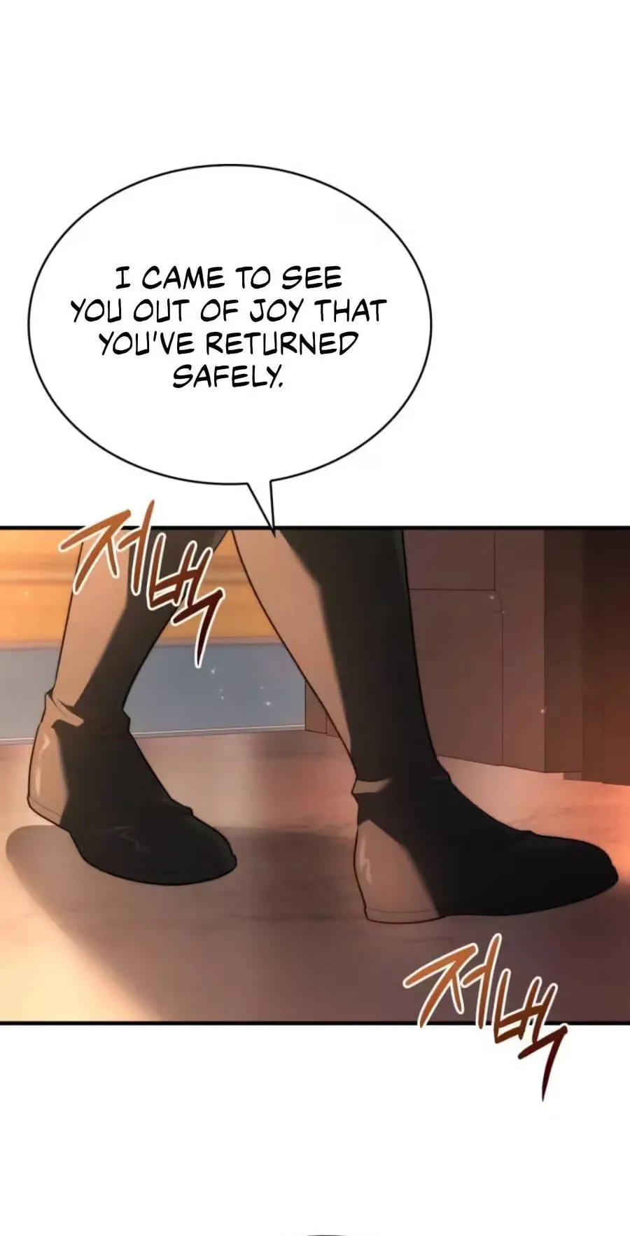 Read The Apothecary Prince chapter 116 image 6 on Lezhin