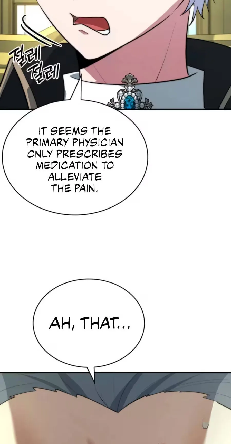 Read The Apothecary Prince chapter 116 image 68 on Lezhin