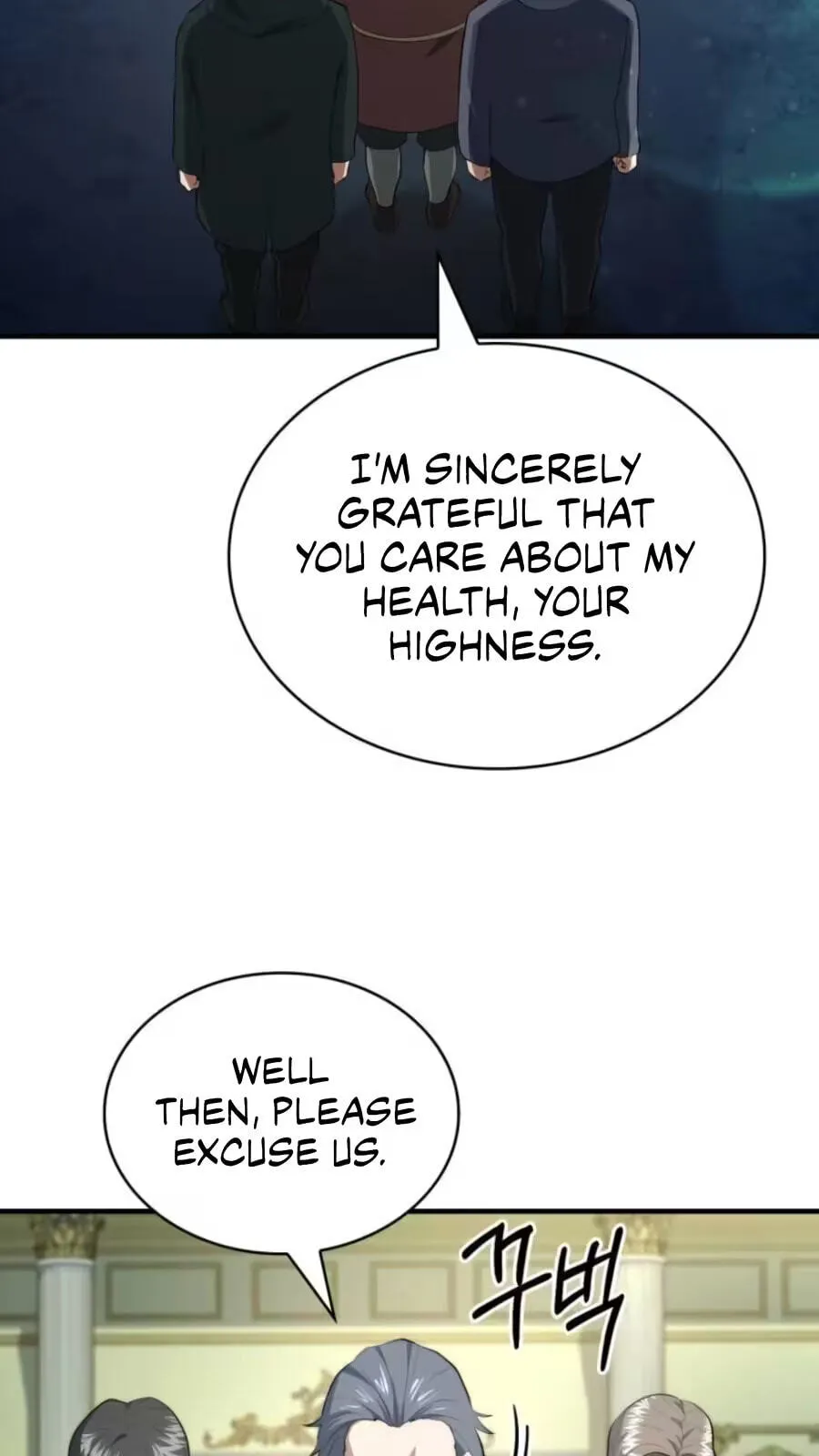 Read The Apothecary Prince chapter 116 image 82 on Lezhin