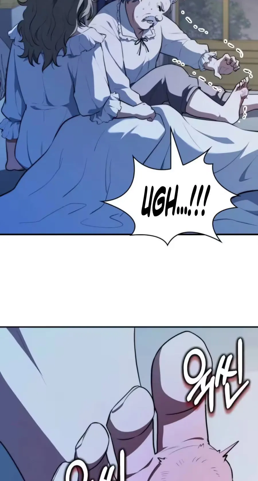 Read The Apothecary Prince chapter 116 image 97 on Lezhin