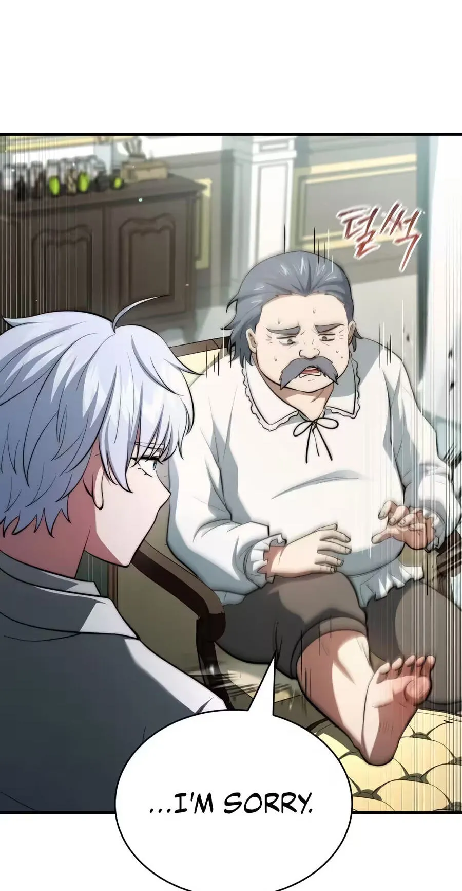 Read The Apothecary Prince chapter 117 image 16 on Lezhin