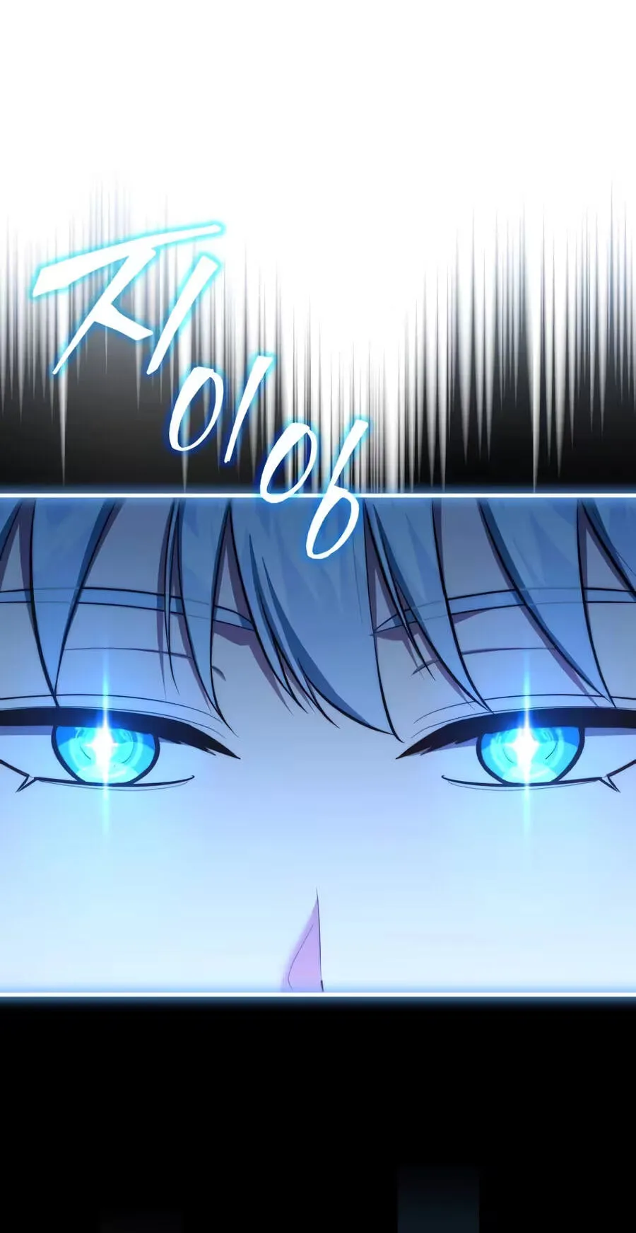 Read The Apothecary Prince chapter 117 image 24 on Lezhin