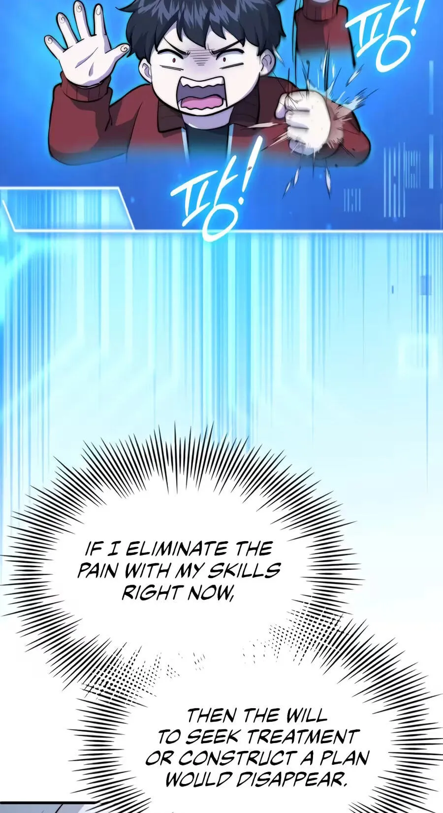 Read The Apothecary Prince chapter 117 image 36 on Lezhin