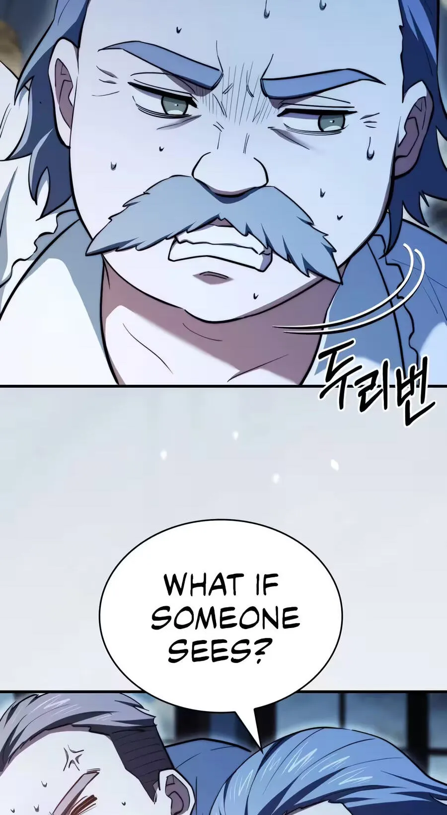 Read The Apothecary Prince chapter 117 image 5 on Lezhin
