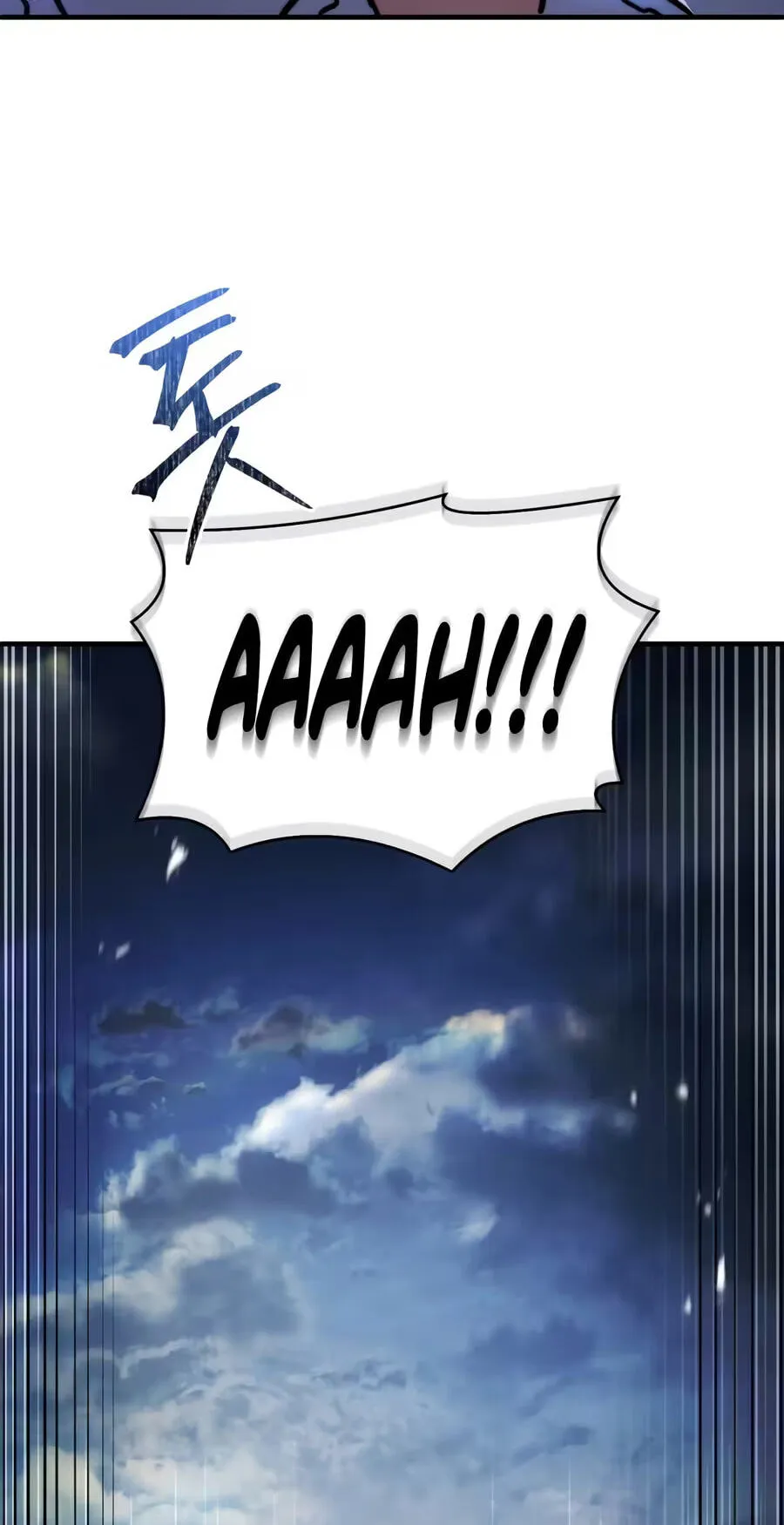 Read The Apothecary Prince chapter 117 image 55 on Lezhin
