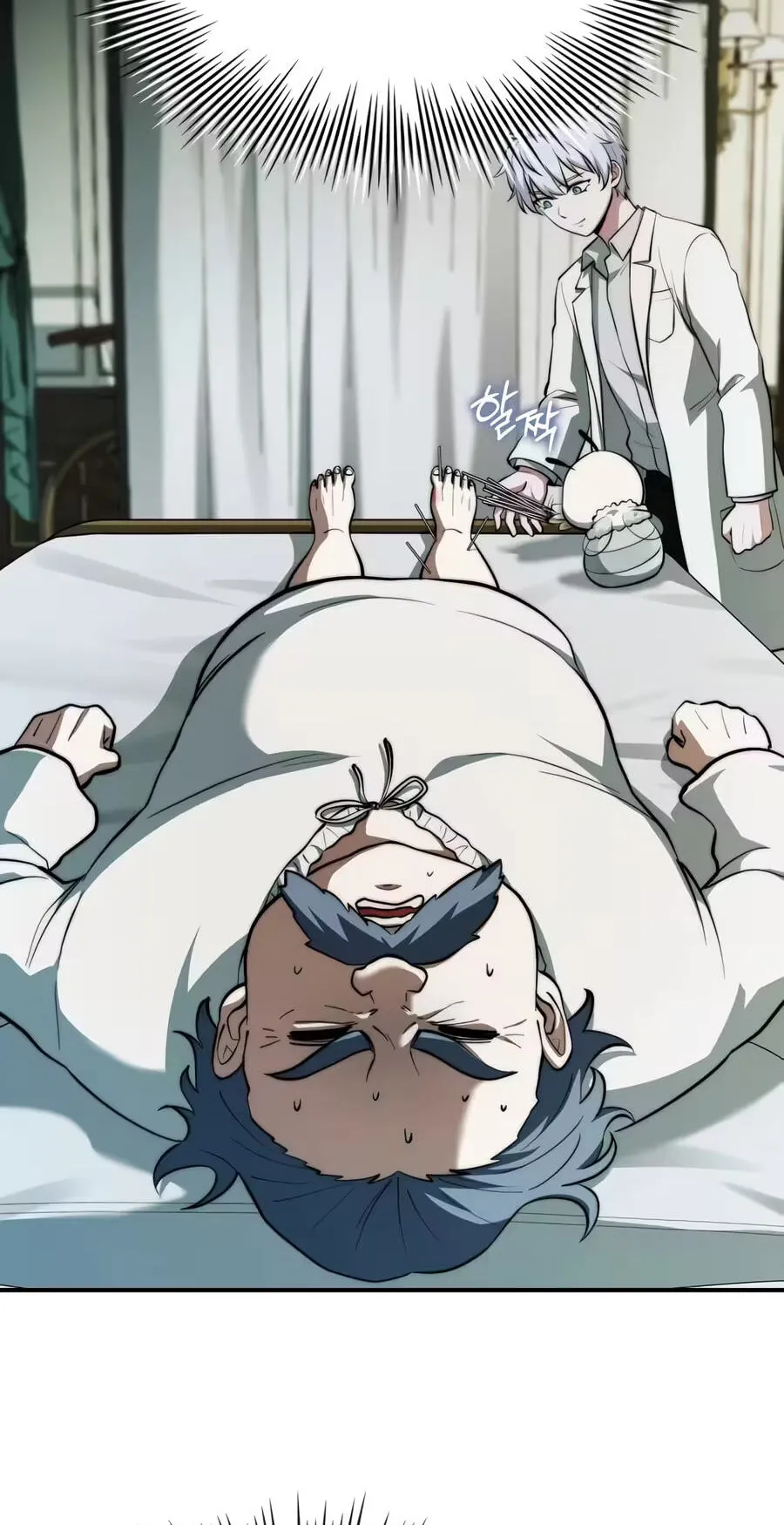 Read The Apothecary Prince chapter 117 image 60 on Lezhin