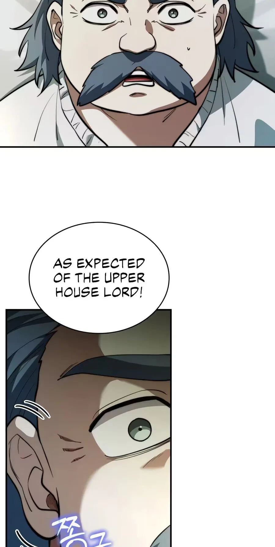 Read The Apothecary Prince chapter 117 image 67 on Lezhin