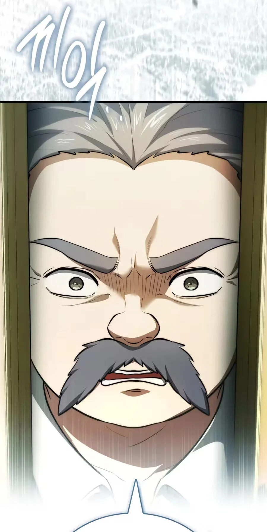Read The Apothecary Prince chapter 117 image 8 on Lezhin