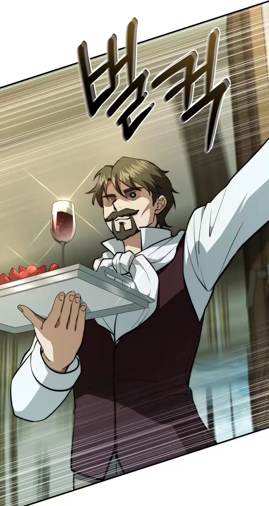 Read The Apothecary Prince chapter 117 image 85 on Lezhin