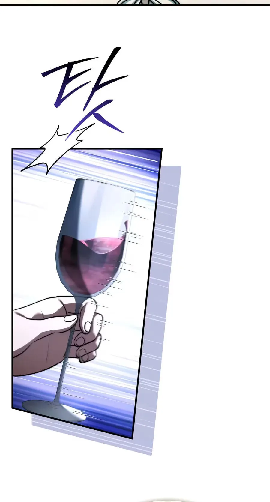Read The Apothecary Prince chapter 118 image 7 on Lezhin