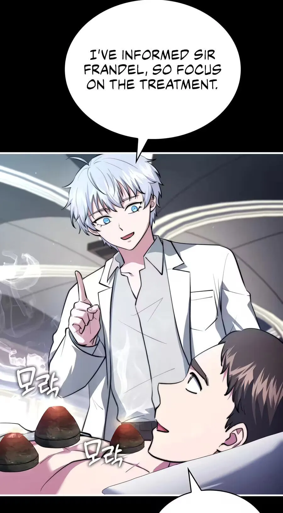 Read The Apothecary Prince chapter 118 image 71 on Lezhin