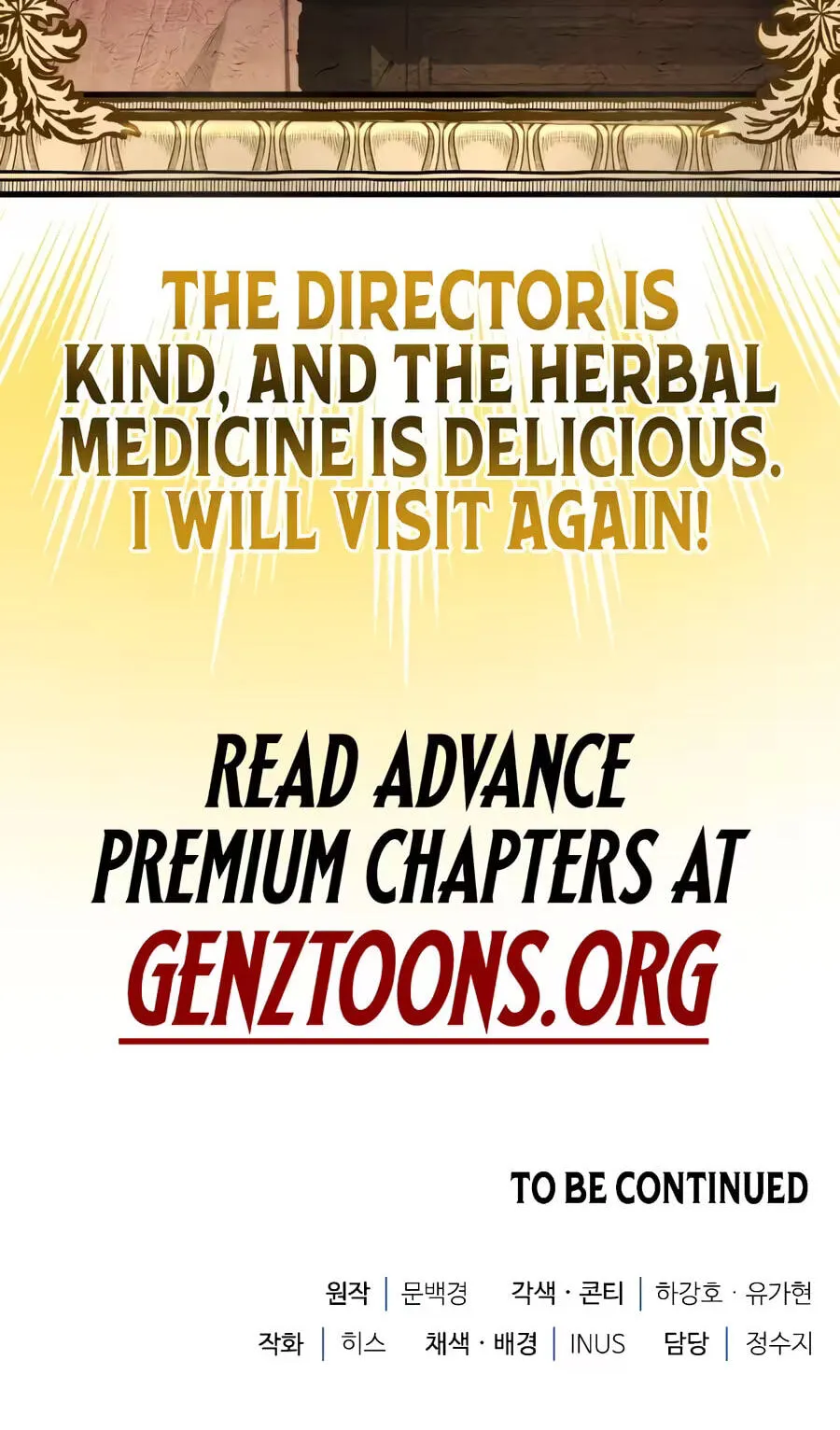 Read The Apothecary Prince chapter 118 image 96 on Lezhin
