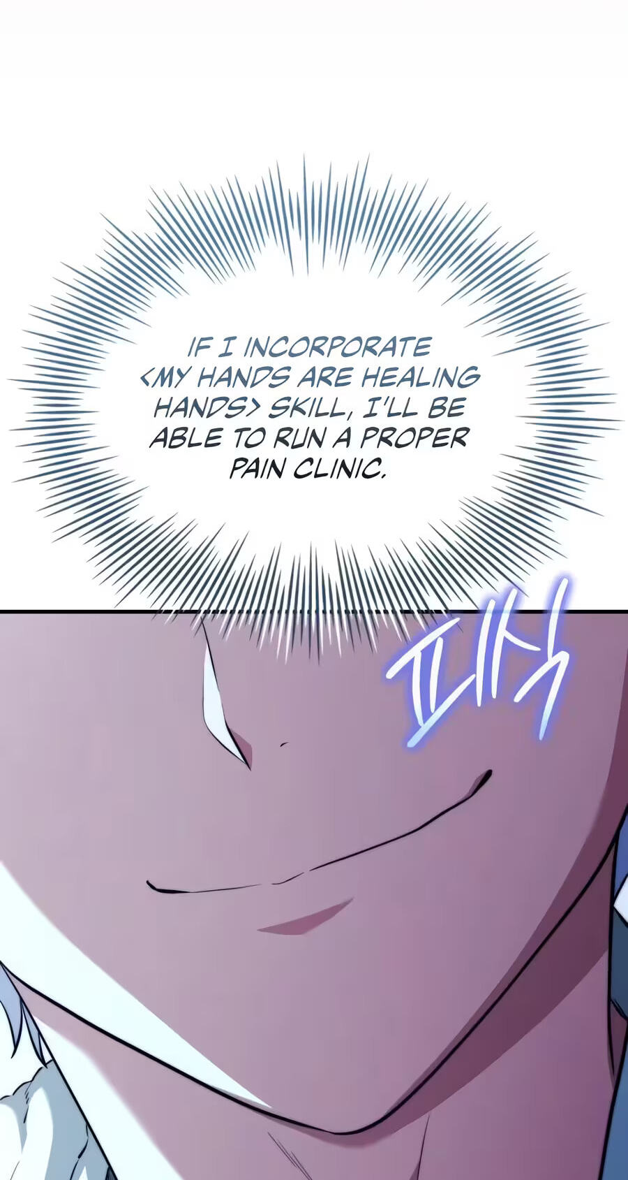 The Apothecary Prince Chapter 121 page 65 - 