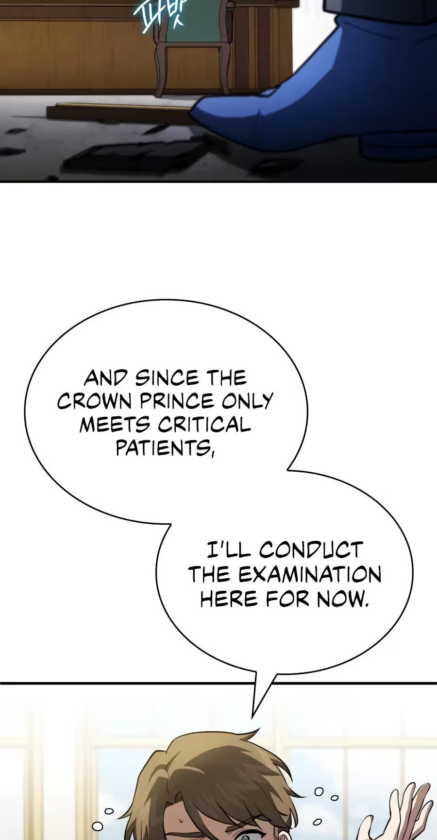 The Apothecary Prince Chapter 122 page 61 - 