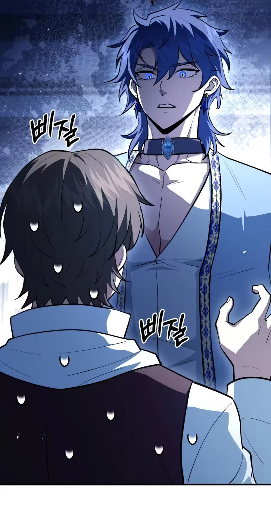 The Apothecary Prince Chapter 122 page 63 - 