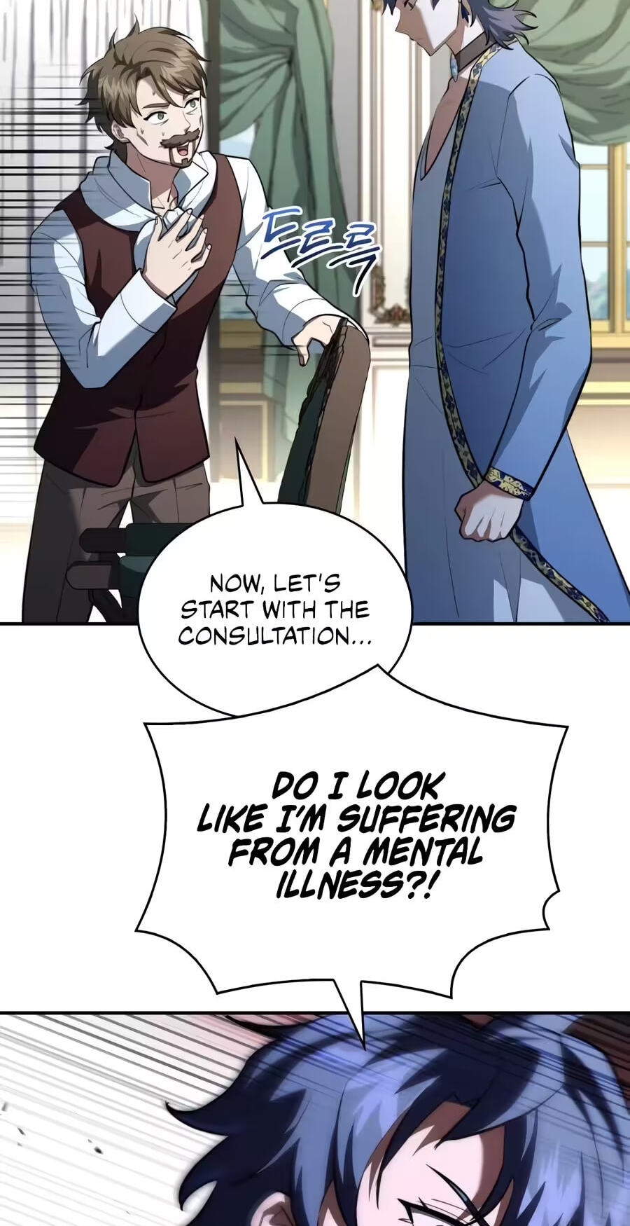 The Apothecary Prince Chapter 122 page 69 - 