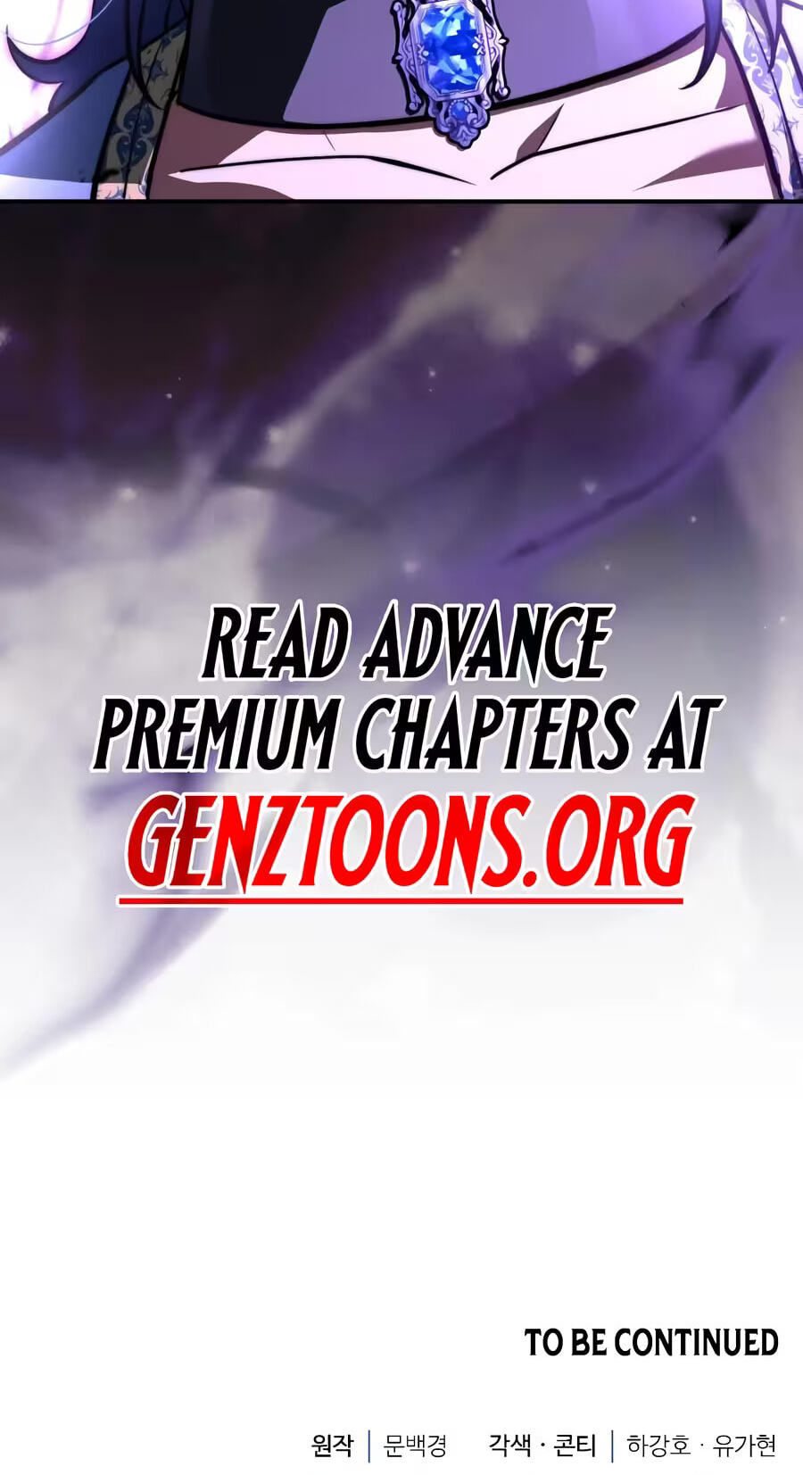 The Apothecary Prince Chapter 122 page 94 - 