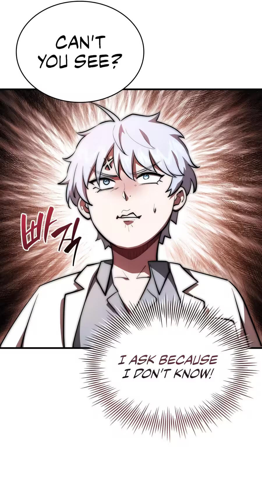 The Apothecary Prince Chapter 123 page 41 - 