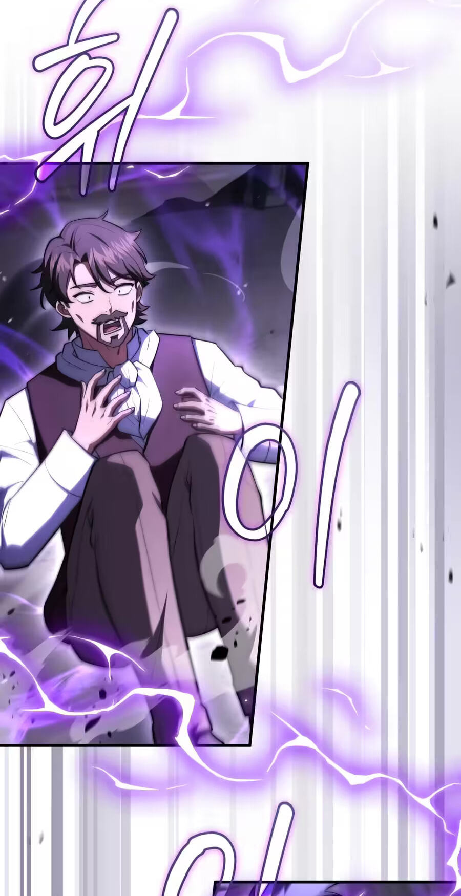 The Apothecary Prince Chapter 123 page 69 - 