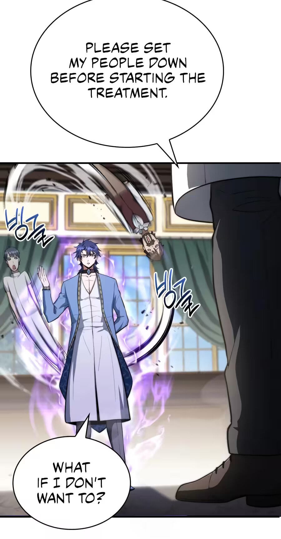 The Apothecary Prince Chapter 123 page 77 - 