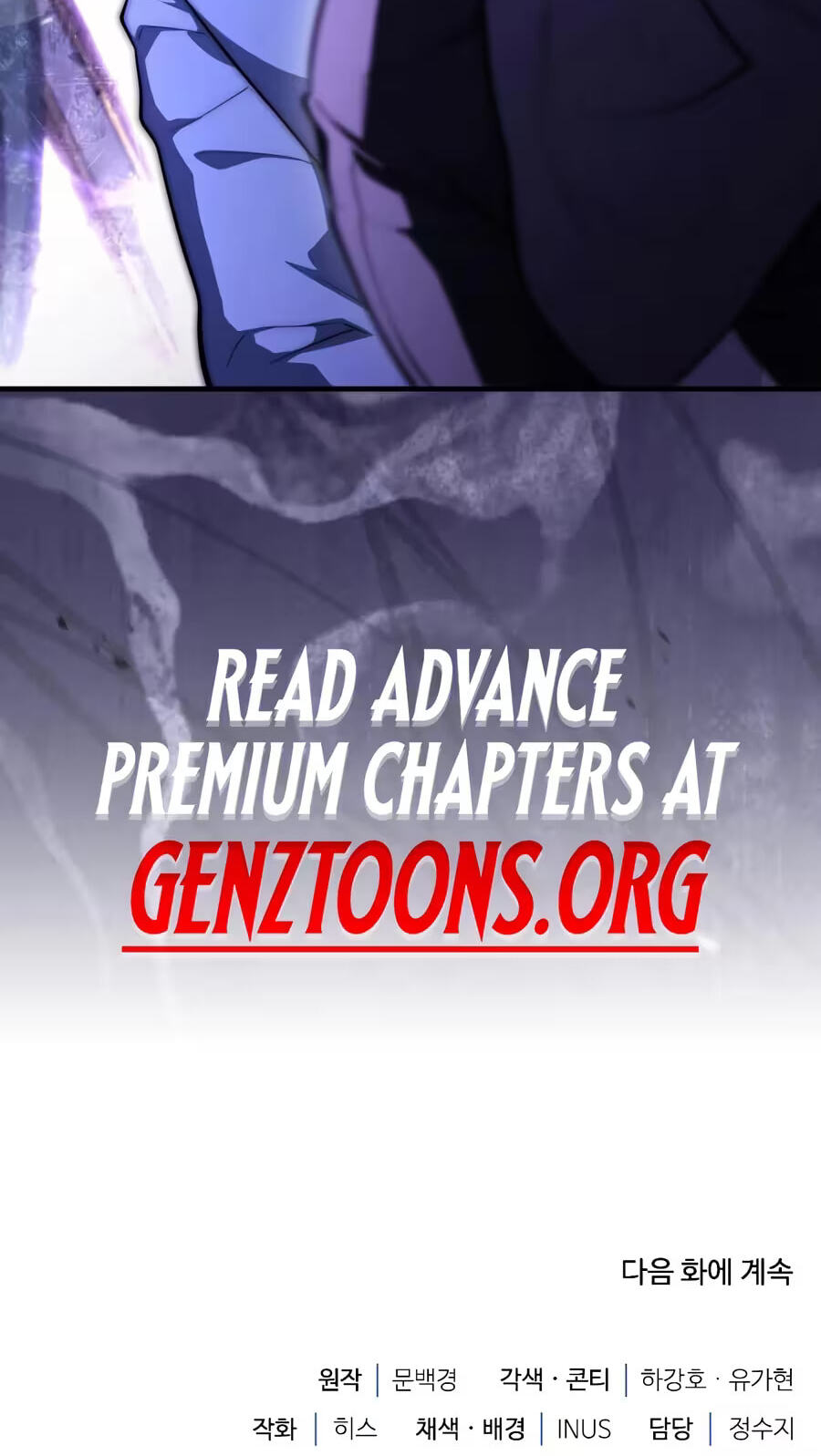 The Apothecary Prince Chapter 123 page 88 - 