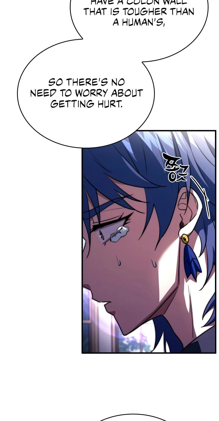 The Apothecary Prince Chapter 124 page 25 - 