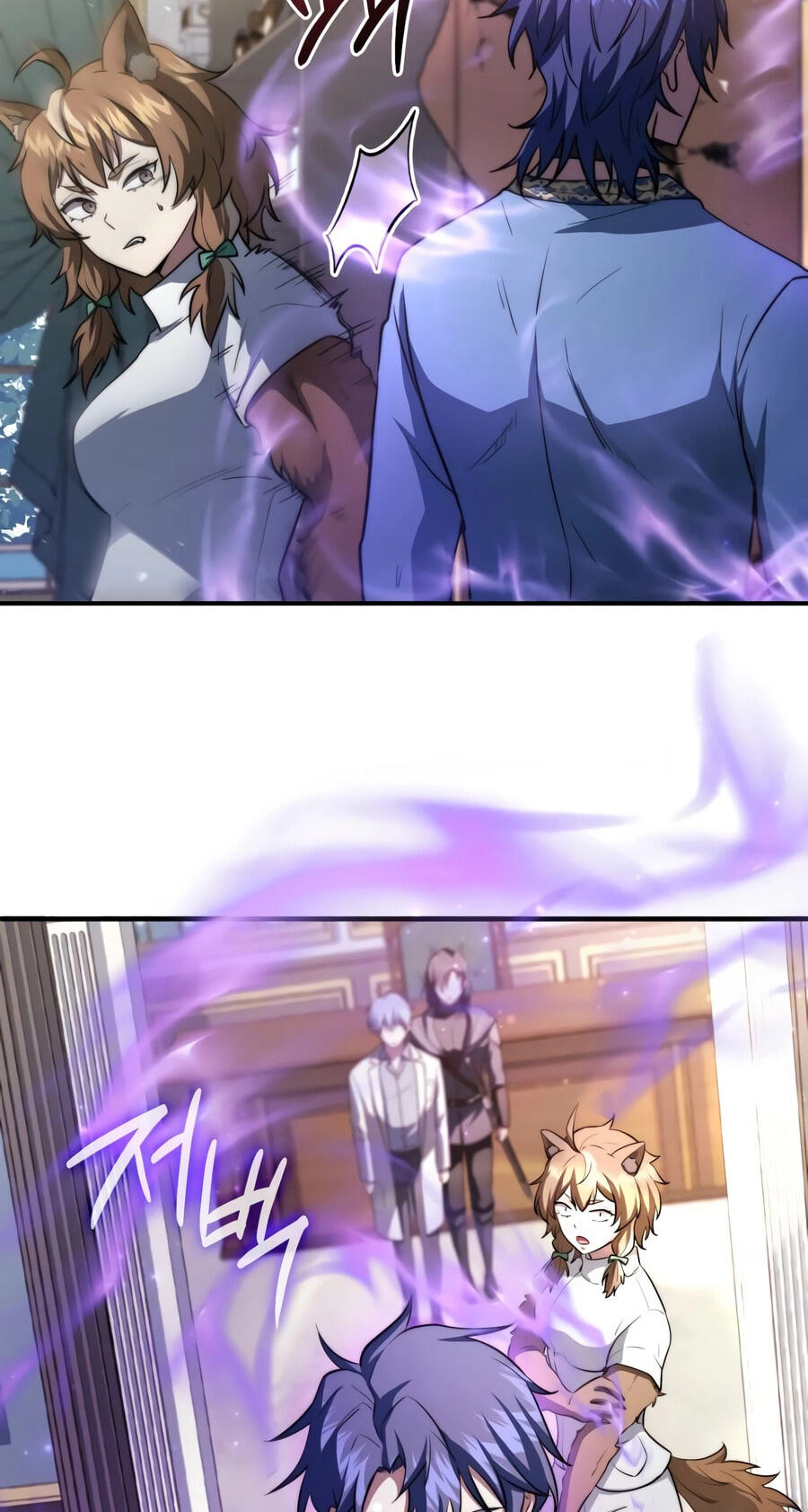 The Apothecary Prince Chapter 124 page 55 - 