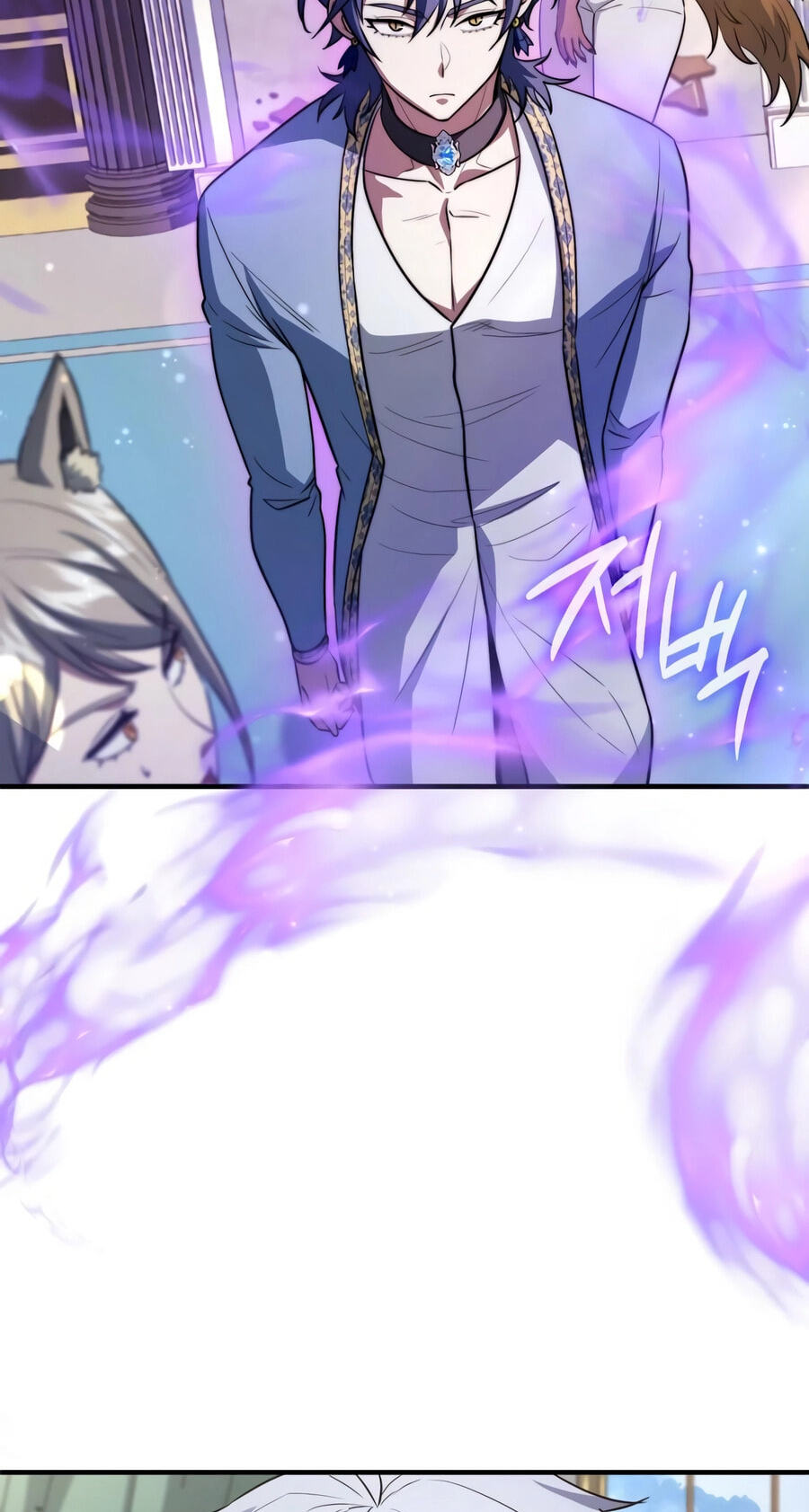 The Apothecary Prince Chapter 124 page 56 - 
