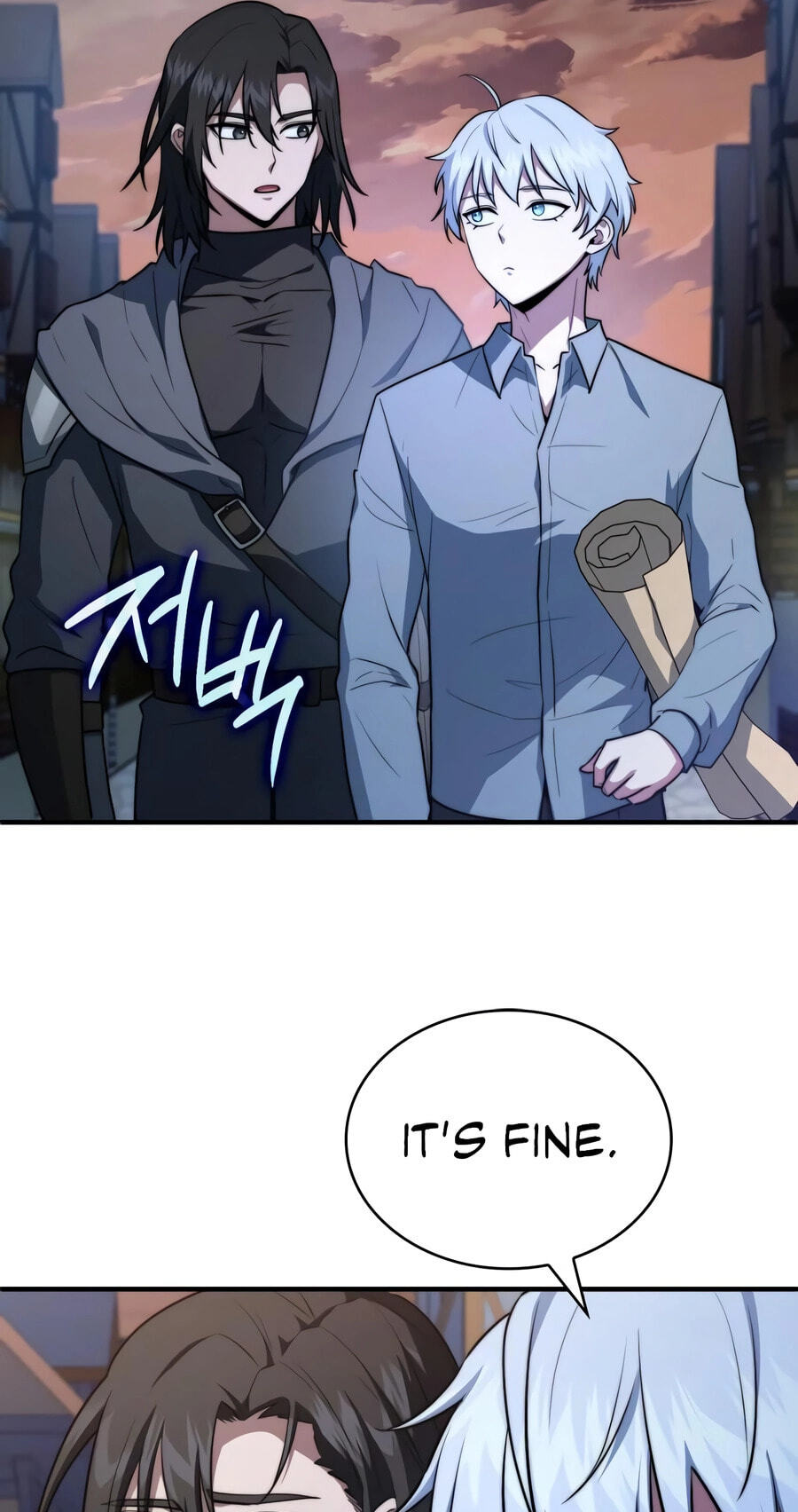 The Apothecary Prince Chapter 124 page 76 - 