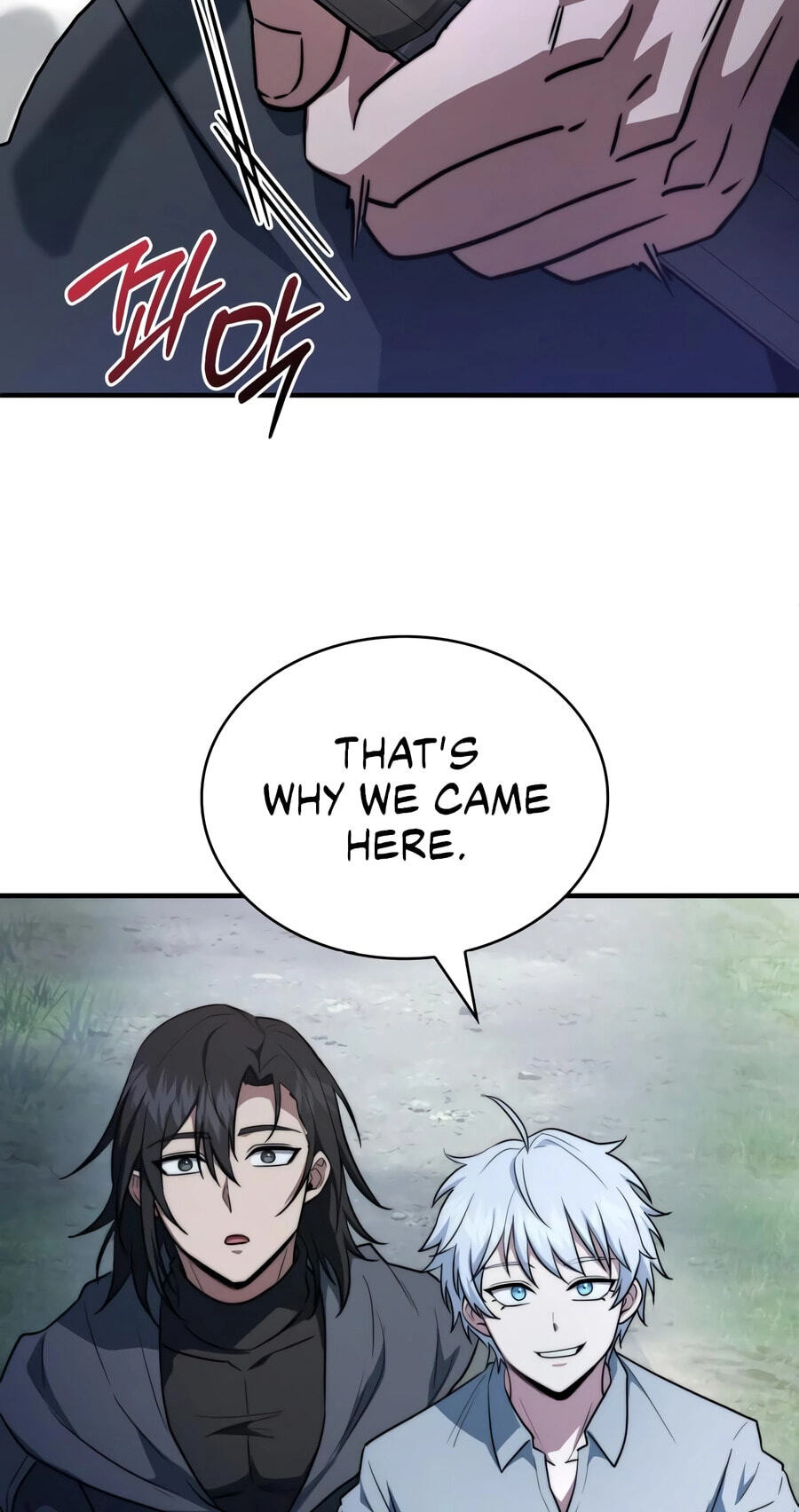 The Apothecary Prince Chapter 124 page 78 - 