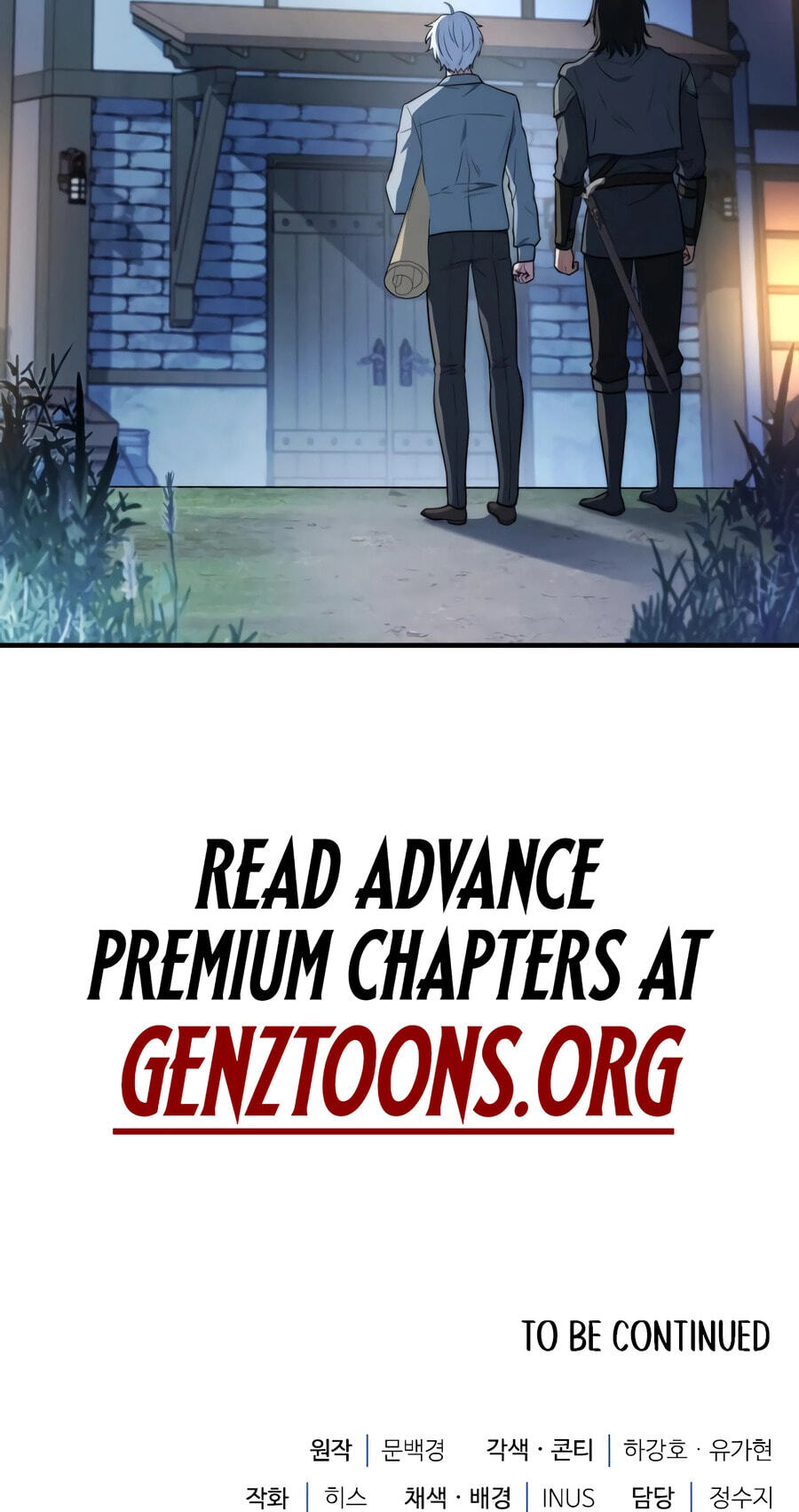 The Apothecary Prince Chapter 124 page 82 - 