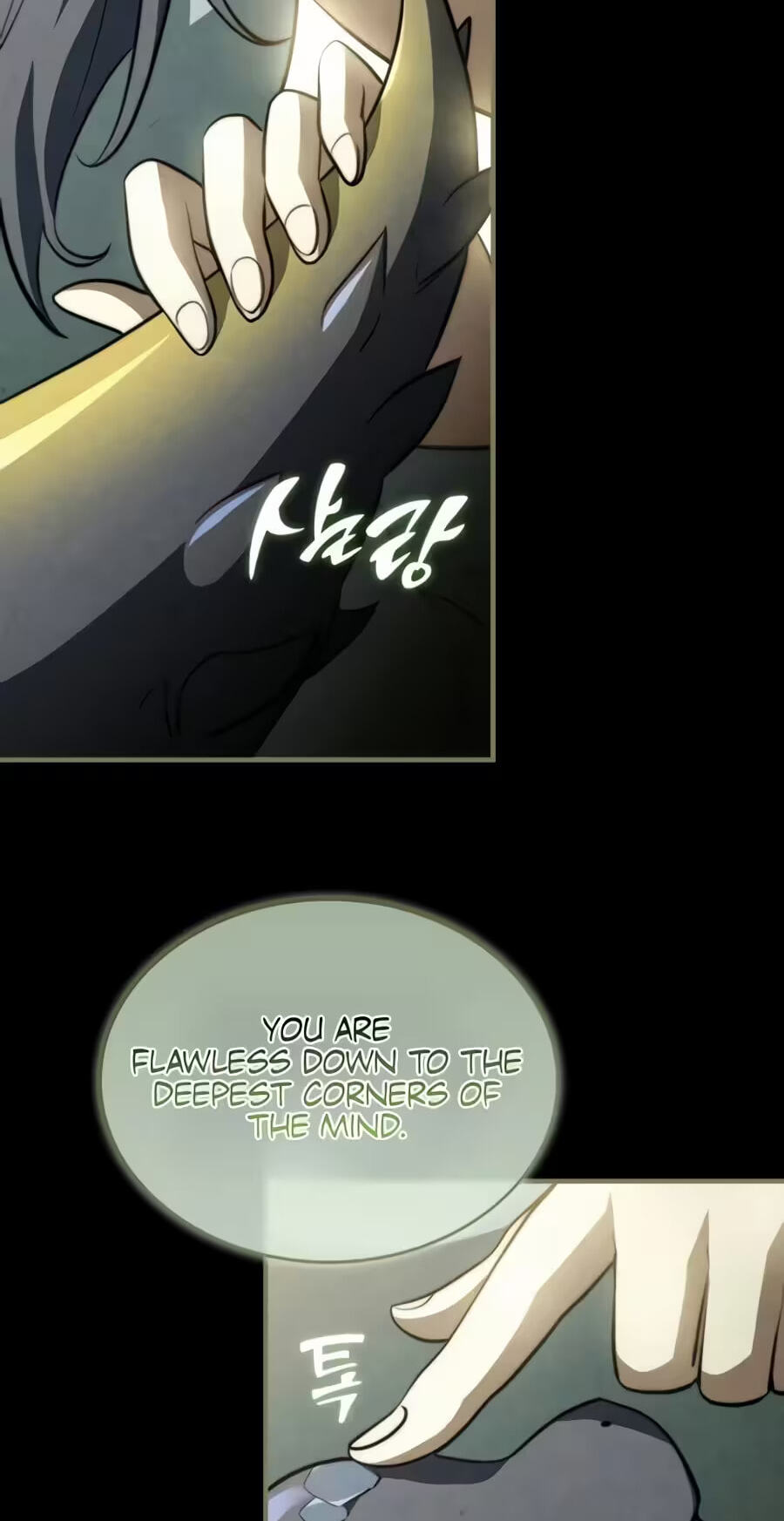 The Apothecary Prince Chapter 125 page 42 - 