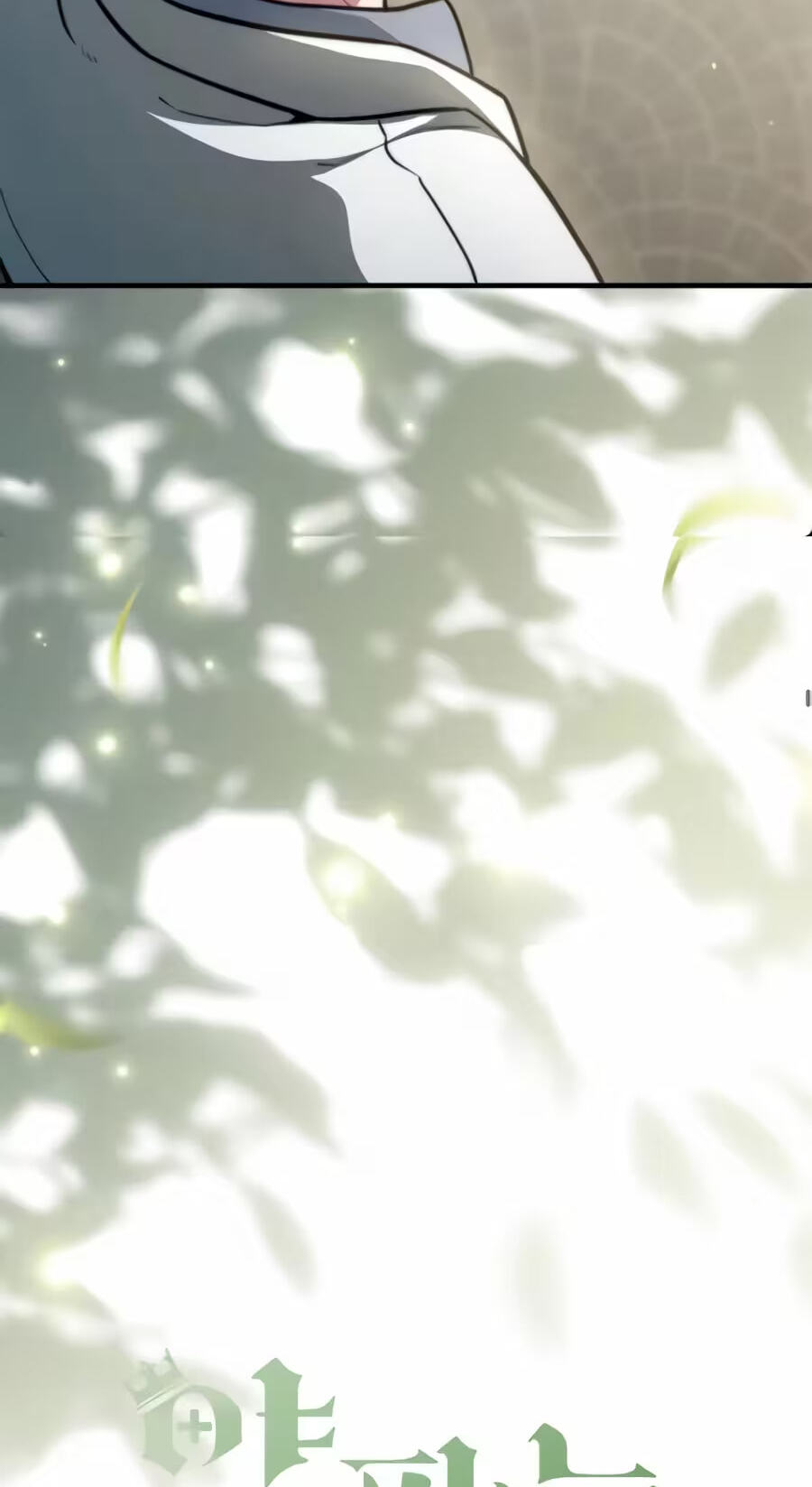 The Apothecary Prince Chapter 126 page 14 - 