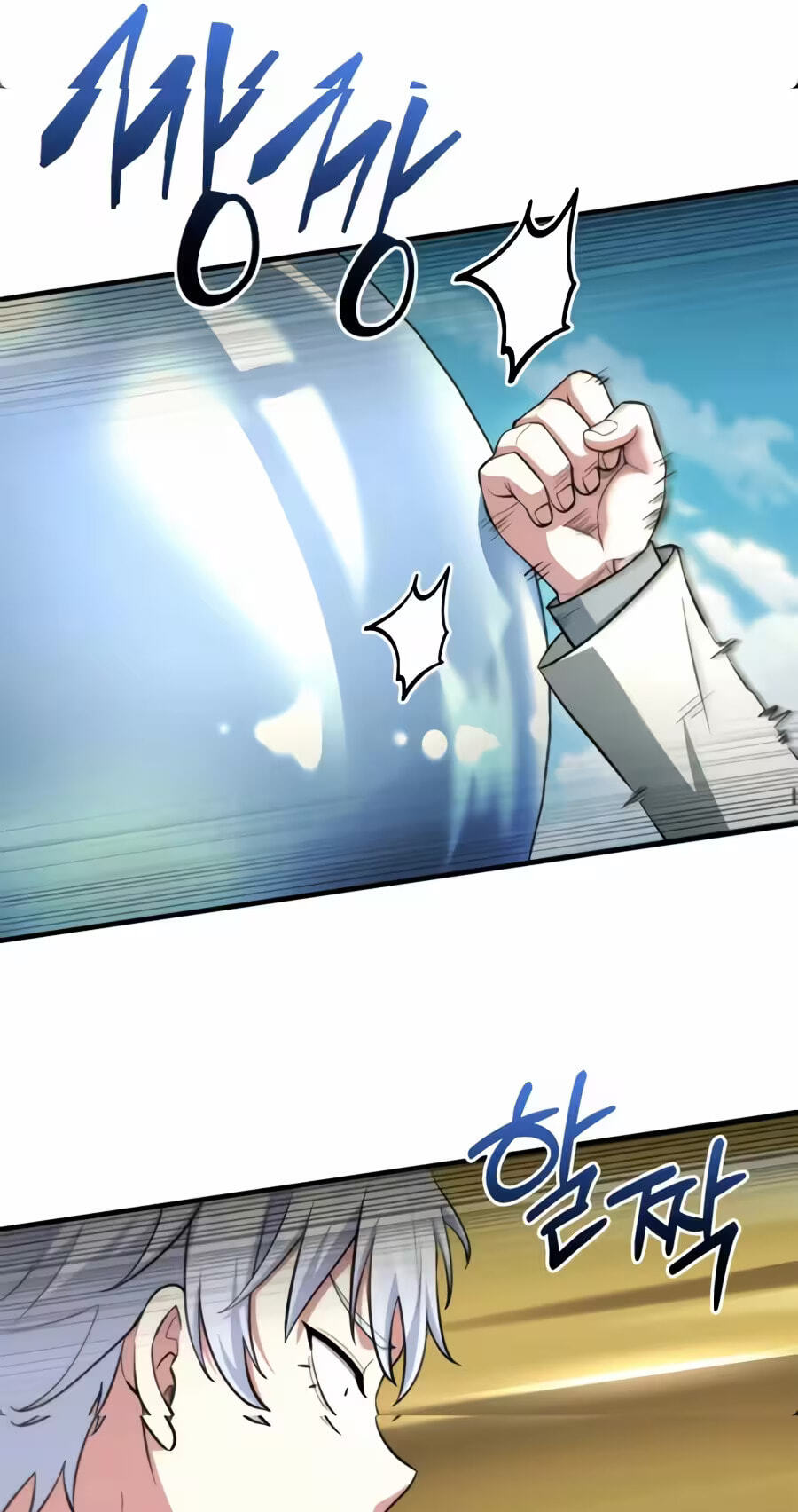 The Apothecary Prince Chapter 126 page 49 - 