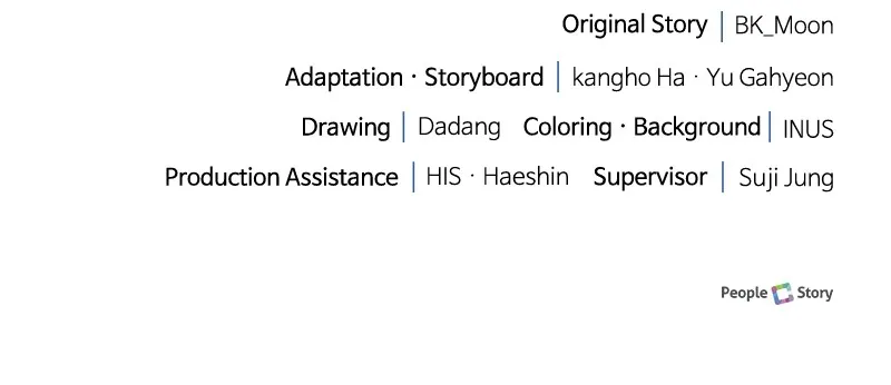 Read The Apothecary Prince chapter 70 image 127 on Lezhin