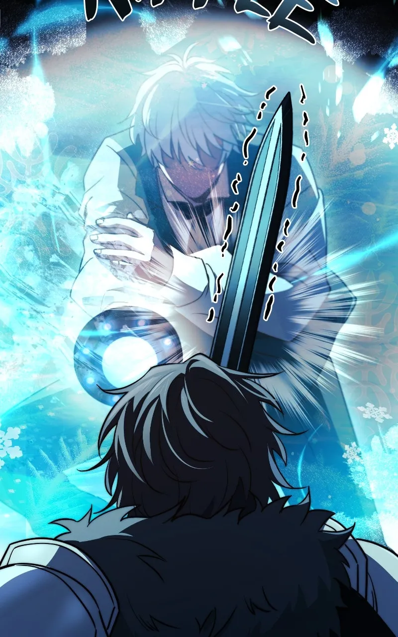 Read The Apothecary Prince chapter 71 image 140 on Lezhin