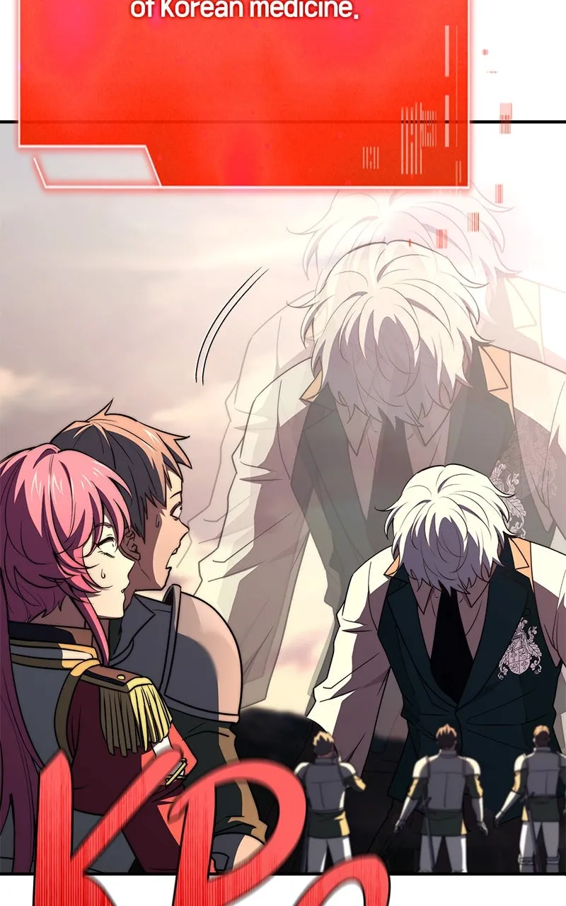 Read The Apothecary Prince chapter 73 image 124 on Lezhin