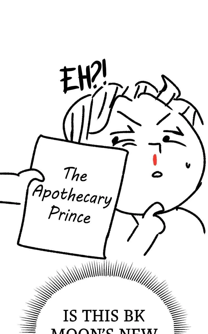 Read The Apothecary Prince chapter 74.1 image 13 on Lezhin