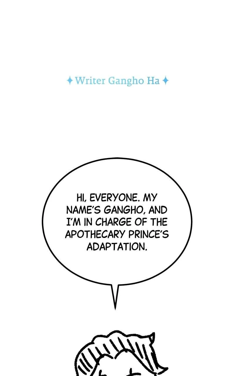 Read The Apothecary Prince chapter 74.1 image 7 on Lezhin