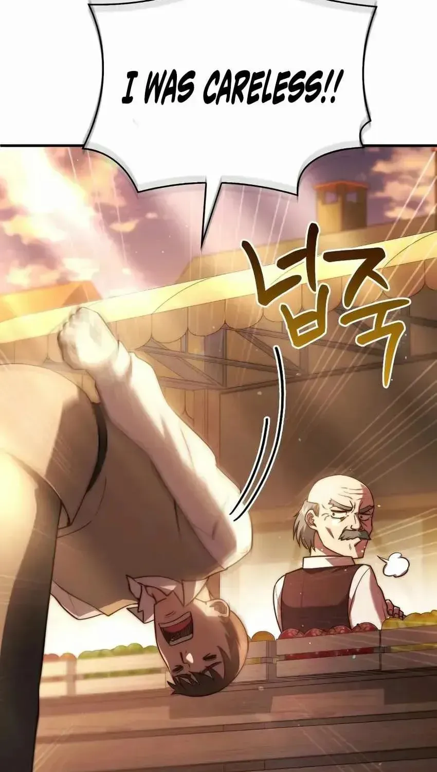 Read The Apothecary Prince chapter 75.5 image 16 on Lezhin
