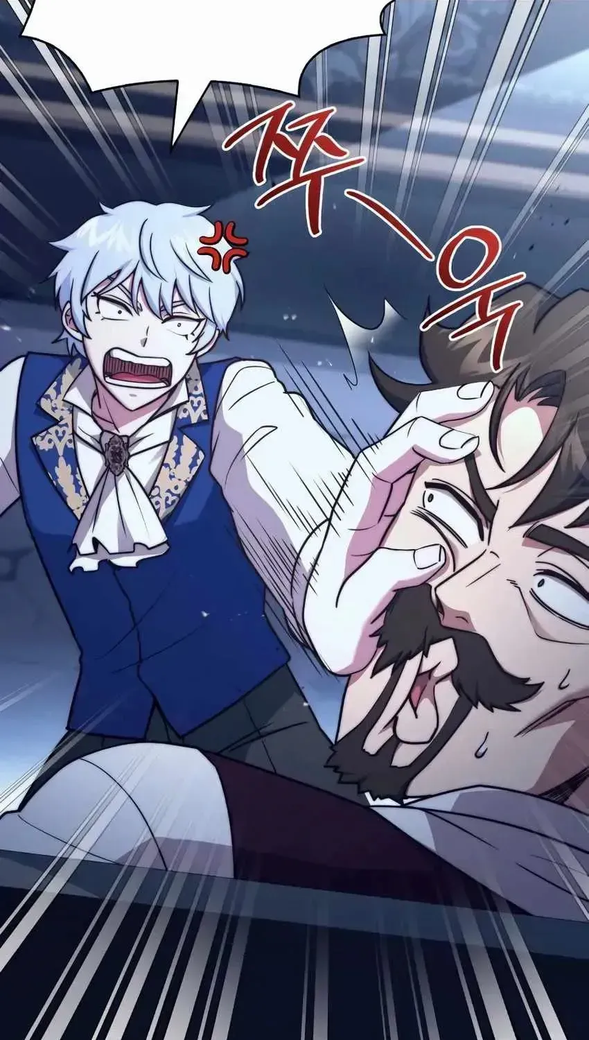 Read The Apothecary Prince chapter 75.5 image 40 on Lezhin