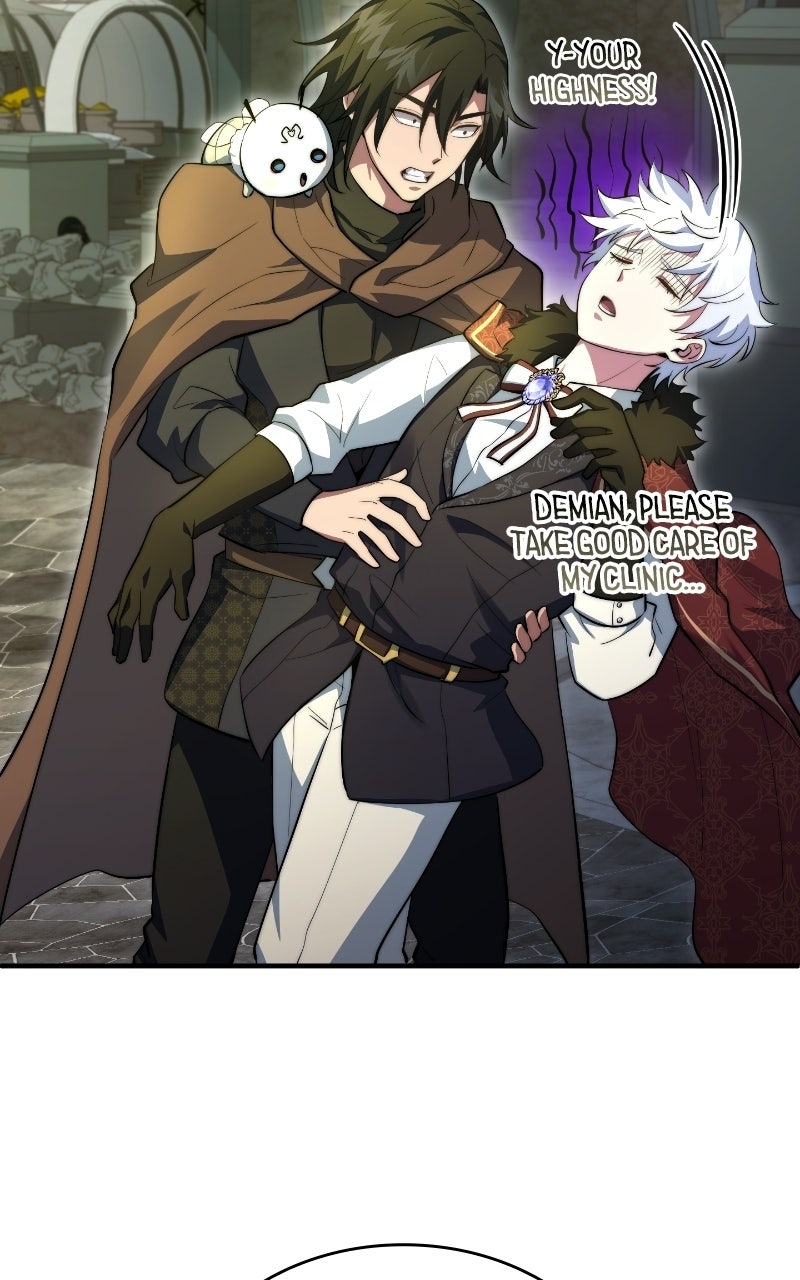 Read The Apothecary Prince chapter 91 image 121 on Lezhin