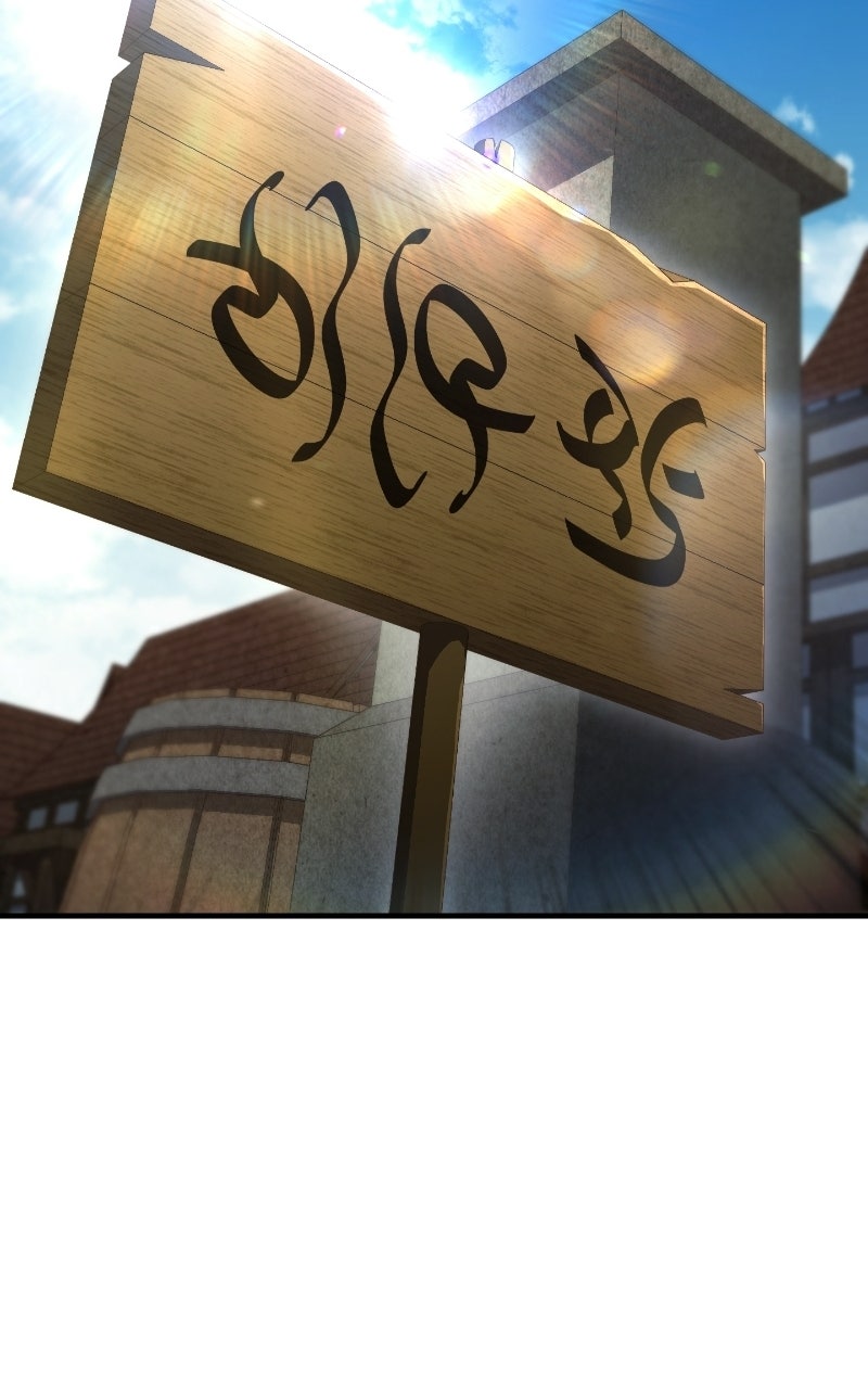 Read The Apothecary Prince chapter 91 image 48 on Lezhin